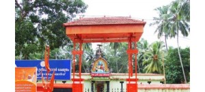 கரமனை தளியல்